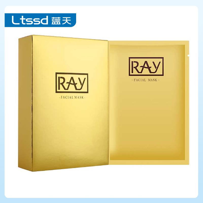 泰国ray芮一蚕丝面膜35g*10片