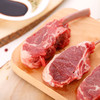 天野园·阿尔巴斯山羊肉 蒙古草原放养 肉质鲜而不膻 商品缩略图3