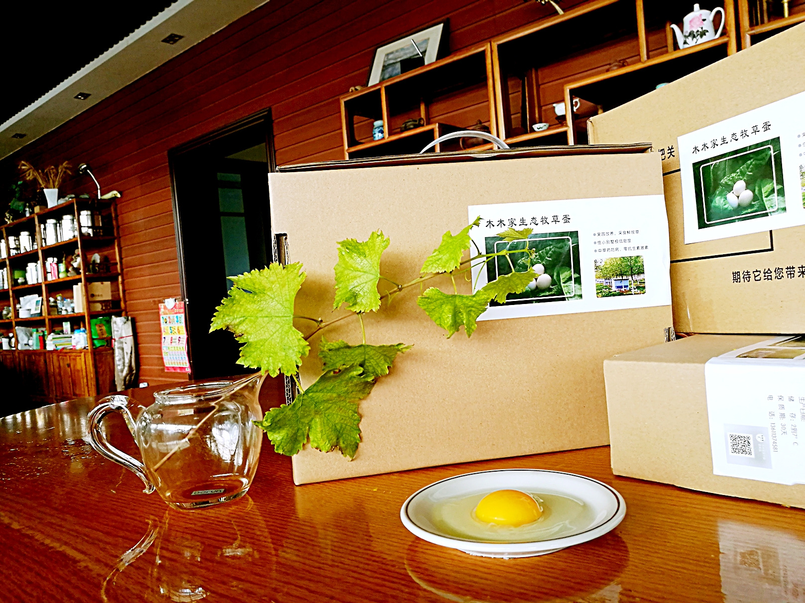 images