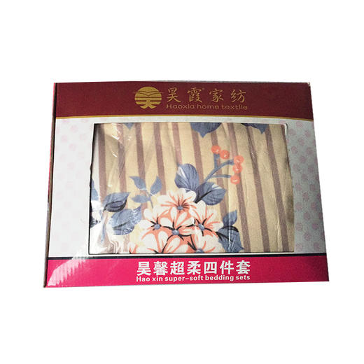 昊霞昊馨超柔四件套 商品图0