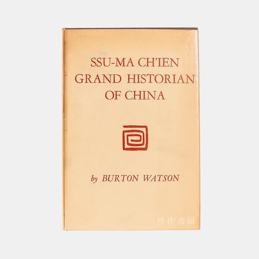 Ssu-Ma Ch'ien: Grand Historian of China/司马迁：中国的伟大史学家 商品图0