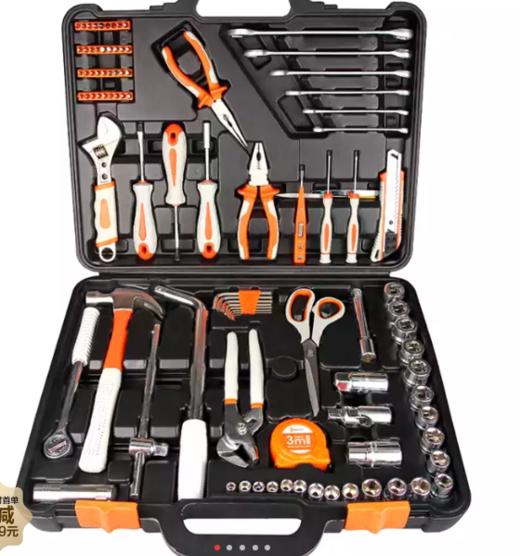 吉米家居 98件家用工具套装送手套 多功能维修工具组套 五金工具套装 商品图0