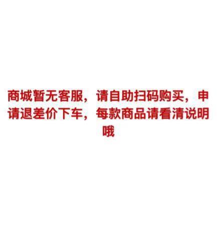 吉米家居 98件家用工具套装送手套 多功能维修工具组套 五金工具套装 商品图1