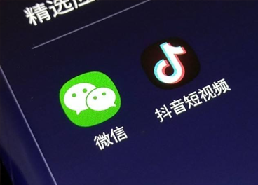 微信亲自战<em>抖</em><em>音</em>？iOS 7.0.0版新增“时刻视频”