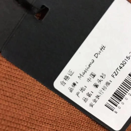t特价原价109男士纯原高领毛衣打底衫灰色L 商品图3