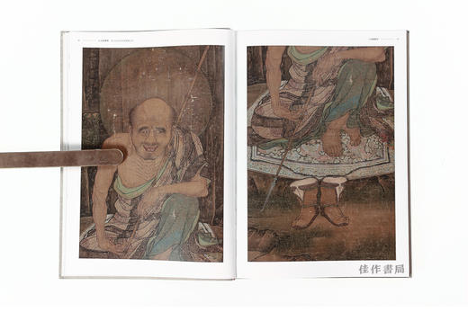 公主的雅集：蒙元皇室与书画鉴藏文化特展 商品图3