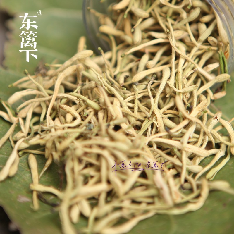 东篱下金银花40g