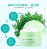 【海外直邮】Bb LABORATORIES 长效保湿膏状水洗式胎盘提取物复活草修护面膜 175g 商品缩略图0