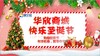 清洁套餐2 商品缩略图5