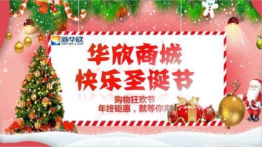 清洁套餐2 商品图5