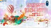 清洁套餐2 商品缩略图4