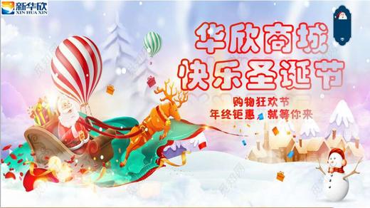 清洁套餐2 商品图4