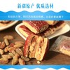 迪士尼枣仁酥 128g/盒*5盒 商品缩略图2