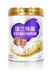 礼盒装  法兰纯蓓中老年膳食纤维高钙奶粉800g*2罐 春节送礼成人粉 商品缩略图1