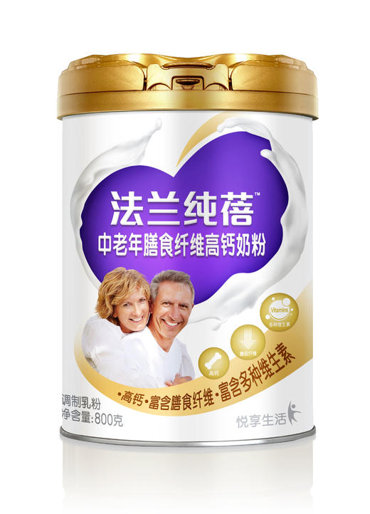 礼盒装  法兰纯蓓中老年膳食纤维高钙奶粉800g*2罐 春节送礼成人粉 商品图1