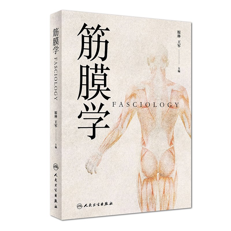 2019顶Ĥѧ ԭ  