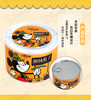 迪士尼原味瓜子 218g/盒  2盒装 商品缩略图1