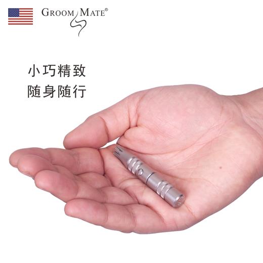 美国格朗美伴手动旋转式鼻毛剪尊悦（皮套装）25420-1 商品图1