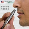 美国格朗美伴手动旋转式鼻毛剪尊悦（皮套装）25420-1 商品缩略图4