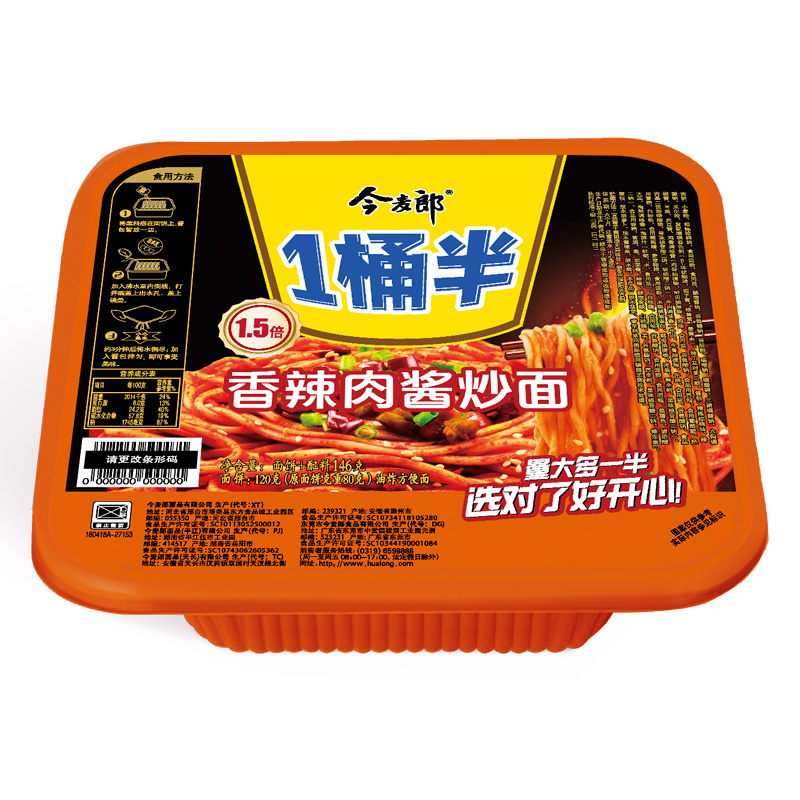  1Ͱ ⽴ 146g/