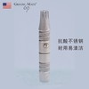 美国格朗美伴手动旋转式鼻毛剪尊悦（皮套装）25420-1 商品缩略图3