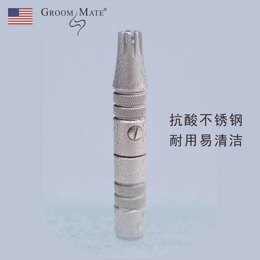 美国格朗美伴手动旋转式鼻毛剪尊悦（皮套装）25420-1 商品图3