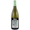 奧廉穆斯托刻伊曼多拉斯 Oremus Tokaji furmint Mandolas 商品缩略图1