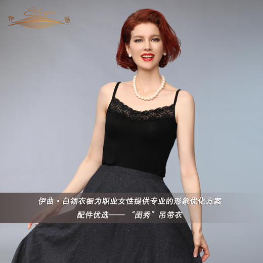 【特惠】YIQU |伊曲·“烟霞”造型围巾 商品图1