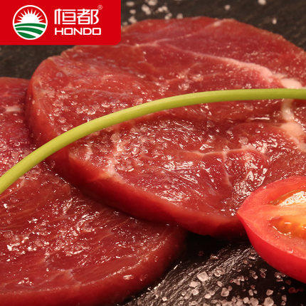 澳洲黑胡椒牛排团购10片1300g 商品图1