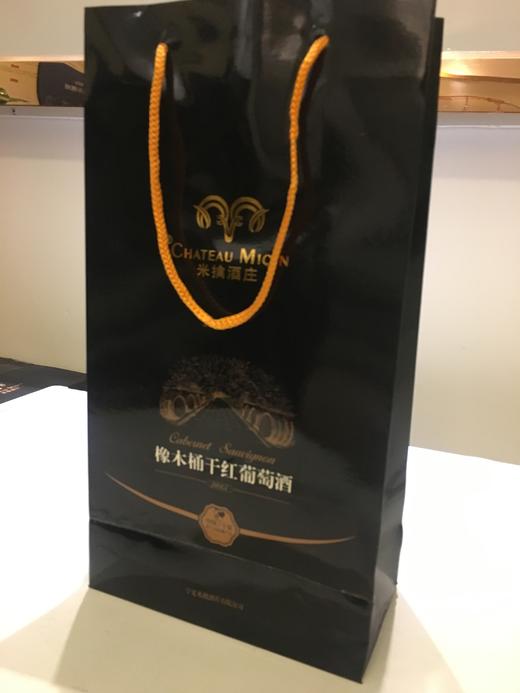 黑色手提袋 商品图0