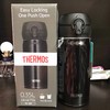 膳魔师保温杯350ml 商品缩略图1