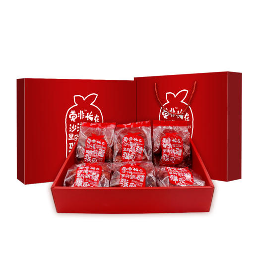 莫非特级骏枣780g礼盒 商品图3