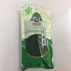 云雾毛尖王 商品缩略图0