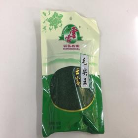 云雾毛尖王