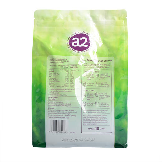 【营养美味】澳洲 A2 高钙成人脱脂/全脂奶粉 全家适用1kg 商品图2