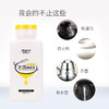 优洁士水垢清除剂 商品缩略图3
