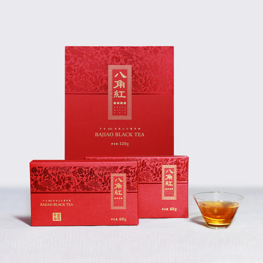 云台崖 正宗湖南安化特产八角红2019新茶叶正品红茶浓香型礼盒装 湖红工艺 又暖又甜 商品图1