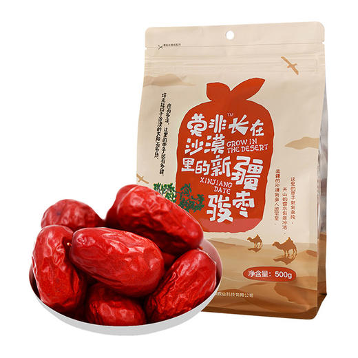 莫非新疆骏枣二级500g*2 商品图1