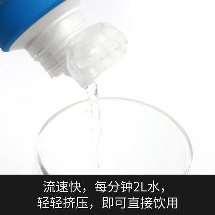 欧洲胡同瑞士KATADYN便携式户外净水瓶便携旅游露营徒步8019946 商品图1