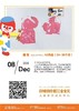 111 商品缩略图0