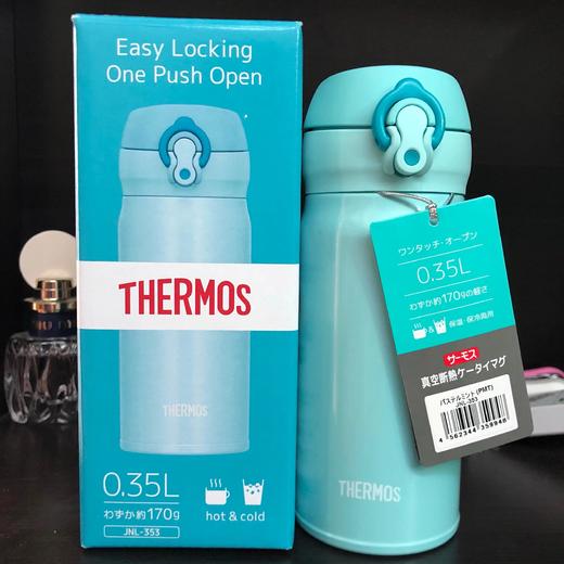 膳魔师保温杯350ml 商品图4