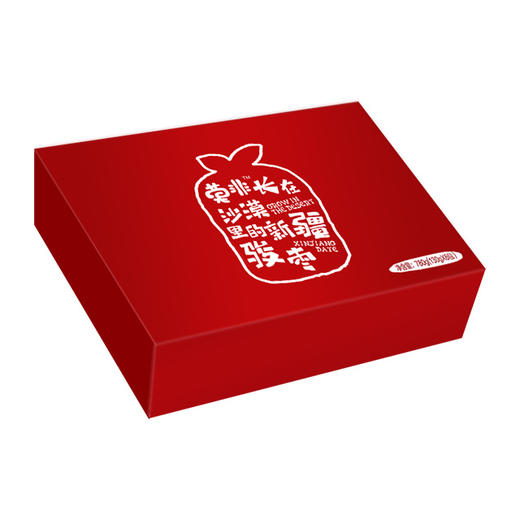 莫非特级骏枣780g礼盒 商品图4