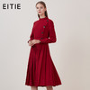 EITIE爱特爱品牌女装冬季时尚优雅立领低腰连衣裙中裙5807550 商品缩略图0
