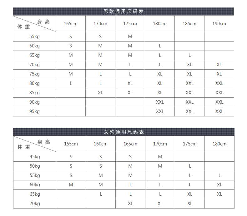 Kailas凯乐石户外运动 男款登山穿越冲锋