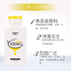 优洁士水垢清除剂 商品缩略图2
