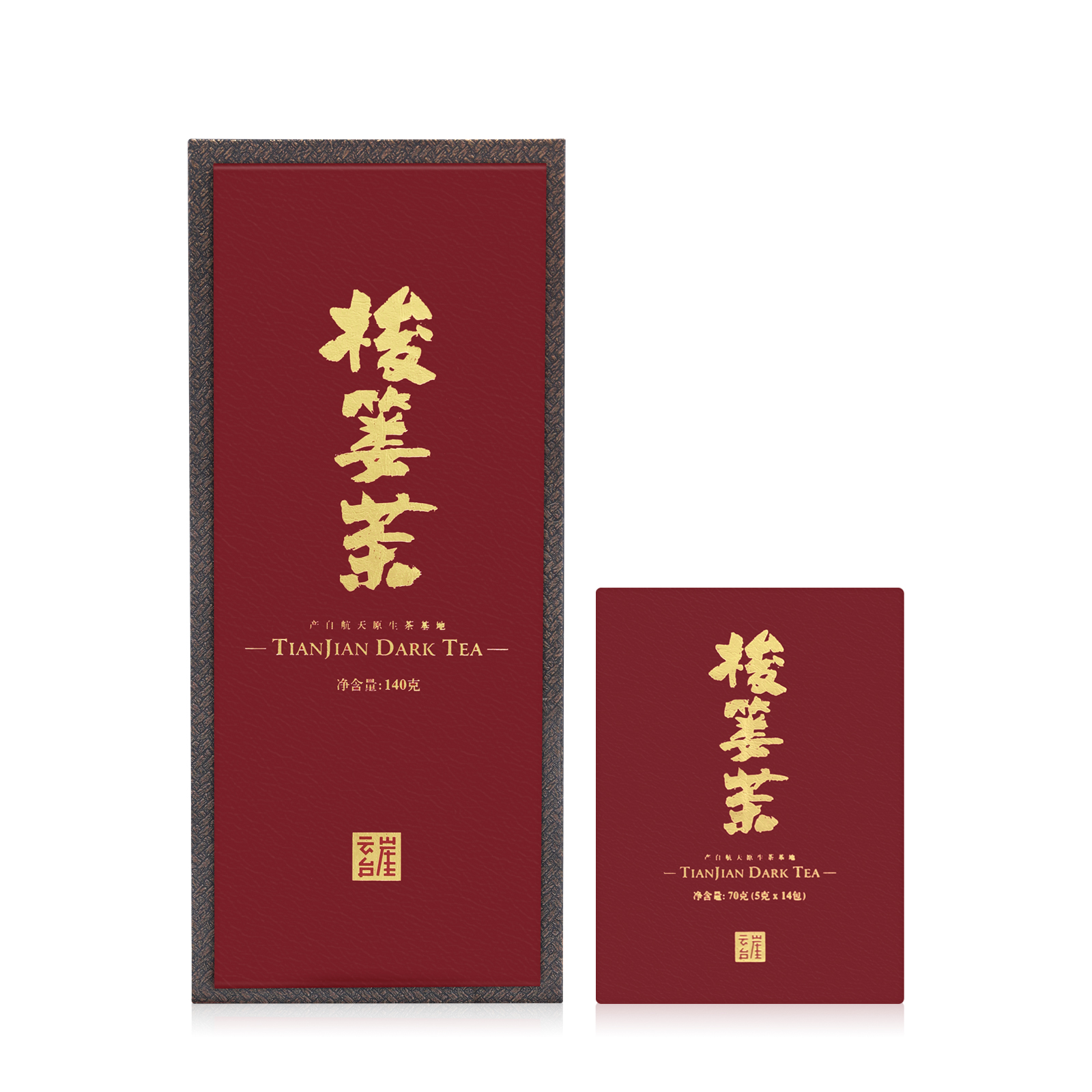 梭篓茶  |  甜醇厚重  松烟香怡人  产自云台崖航天原生茶基地——青云观