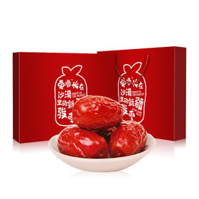 莫非特级骏枣780g礼盒