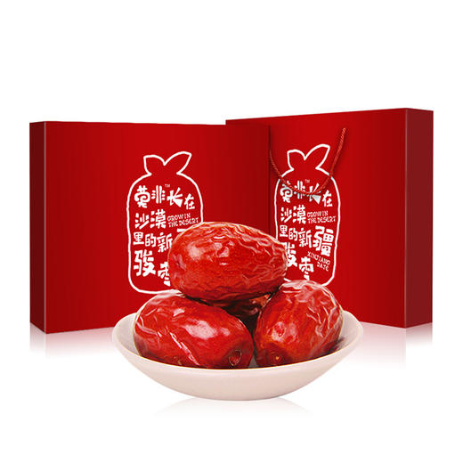 莫非特级骏枣780g礼盒 商品图0
