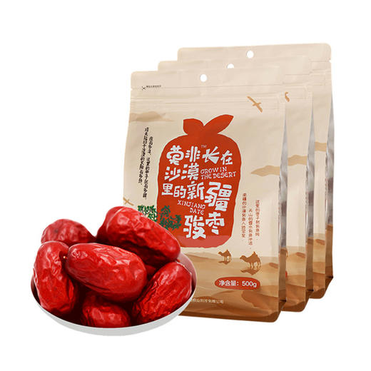 莫非新疆骏枣二级500g*2 商品图3