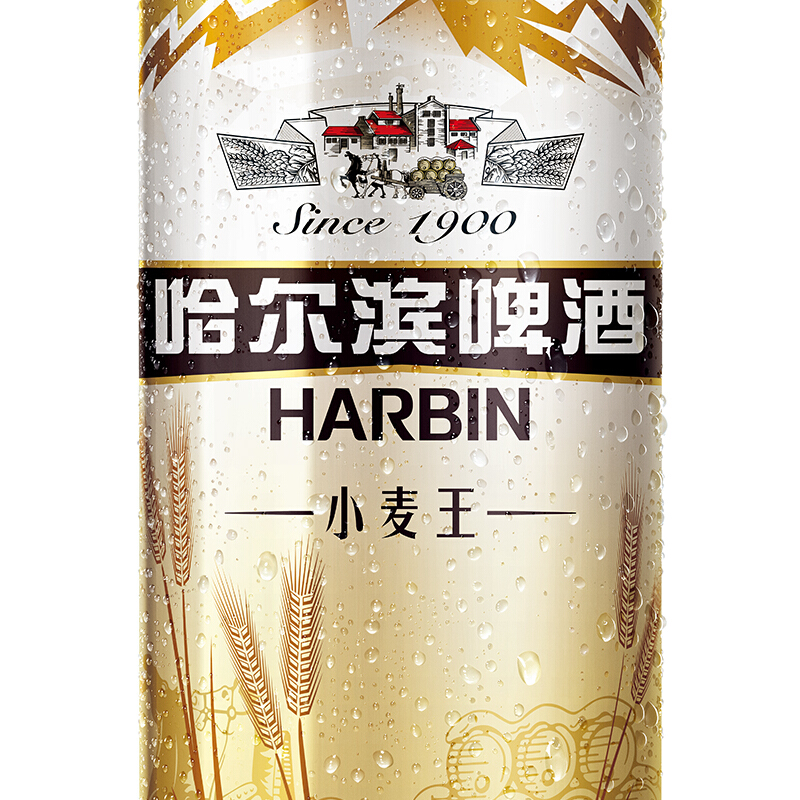 harbin/哈尔滨啤酒小麦王拉罐500ml*18听整箱礼盒装